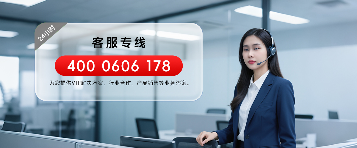 客服.jpg